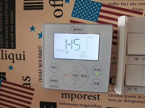 宁夏美的空调维修