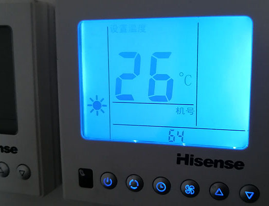 宁夏海信中央空调维修电话在哪里找